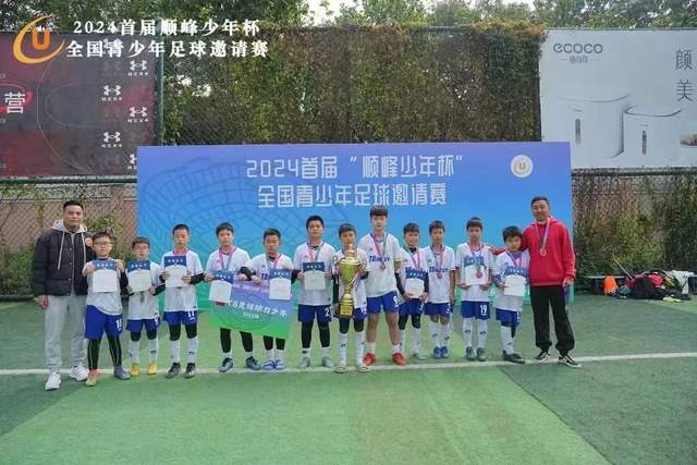 下载long8